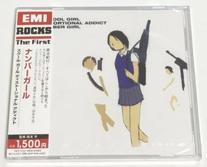 NUMBER GIRL / SCHOOL GIRL DISTORTIONAL ADDICT 1999 CD Japan - Picture 1 of 2