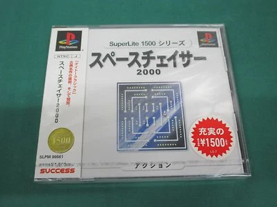 Playstation -- SPACE CHASER 2000 -- PS1. JAPAN. GAME Sealed & New. 31374 - Image 1 of 4