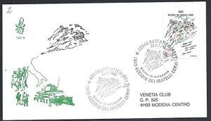 Repubblica Italiana 1993 FDC Venetia Club Fratelli Cervi (A)