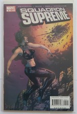 SQUADRON SUPREME #5 (2006) MARVEL COMICS