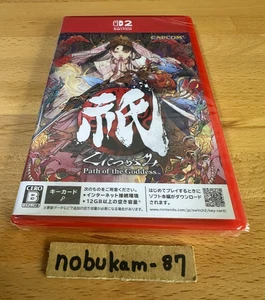 Kunitsu-Gami: Path of the Goddess (Nintendo Switch 2) Giappone Importazione Multi-Lungo - Foto 1 di 12