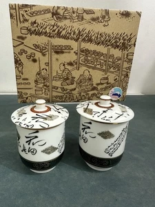 Juego de 2 tazas de té con tapas de porcelana japonesa Kutani Ware Hyakunin Isshu NIOB - Imagen 1 de 13