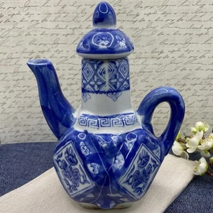 Vintage Disney Porcelain Blue & White Asian Teapot Sake Pot 7.25”H Collectible - Picture 1 of 15