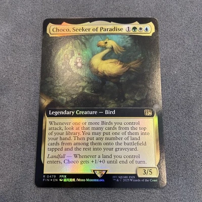 MTG Choco, Seeker of Paradise #0479  - Foil - Extended Art NM-M Final Fantasy  - Image 1 of 4