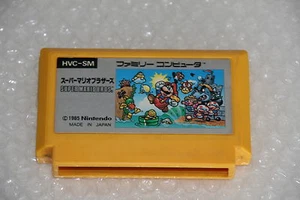 SUPER MARIO BROS FAMICOM USADO/USED JAPAN NO BOX - Picture 1 of 1