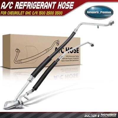 Suction and Discharge Line for Chevrolet GMC C/K 1500 2500 1992-1993 K2500 K3500 - Image 1 of 4
