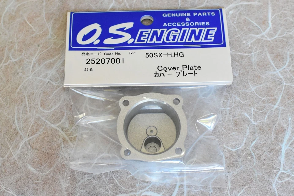 OS Engines Cover Plate 50SX-H 25207001 NEW OEM Replacement Backplate - Image 1 of 1