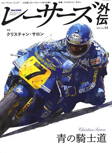 [BOOK] RACERS 2020 #3 Christian Sarron Yamaha TZ250 0W47 TZ YZR500 WGP Sonauto - Imagen 1 de 12
