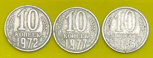 1972, 1977, 1983 Russia Soviet Union USSR 10 Kopek Coin Lot of 3 - Picture 1 of 8