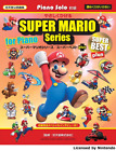 Super Mario Series piano solo doucement jouable super meilleur plus pour débutant