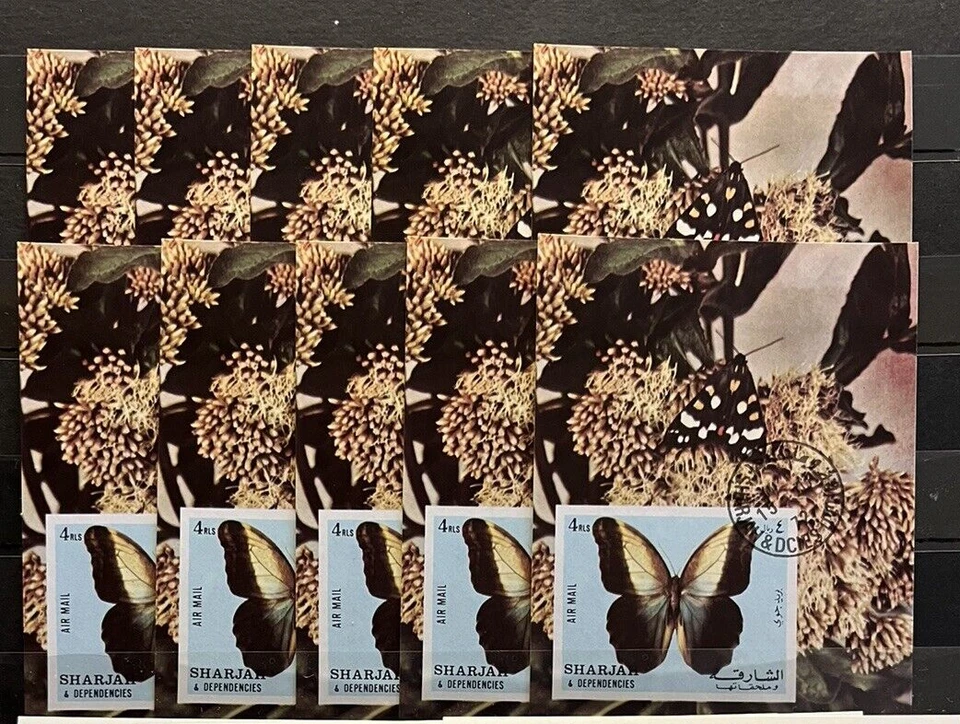 10x Sharjah - Insects  - Butterflies - Timbres  stamps - CTO - Z10 - Image 1 of 1