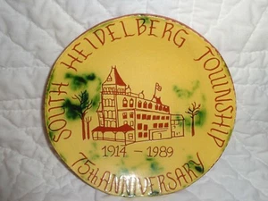 Breininger Pottery Redware South Heidelberg Township Dedication Plate, 1988  - Picture 1 of 2