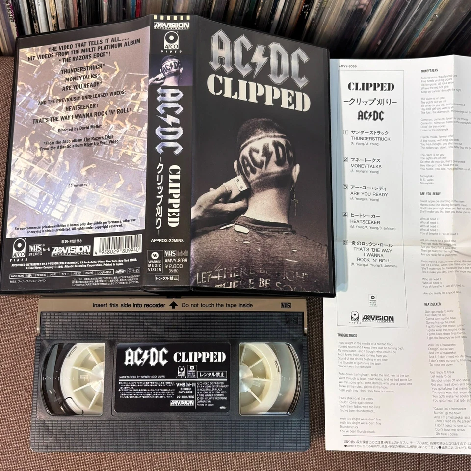 AC/DC Clipped JAPAN VHS VIDEO TAPE AMVY-8099 w/ JAPANESE INSERT + PS 1997 issue - Image 1 of 4