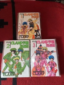 CLAMP GAKUEN TANTEIDAN Manga Comic Complete Set 1-3 Book Japanese Posters Japan - Picture 1 of 12