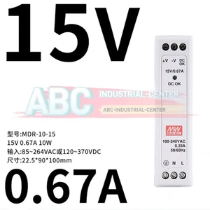 1PCS New Mean Well MDR-10-15 | 15V Switch Power Supply# - Picture 1 of 2