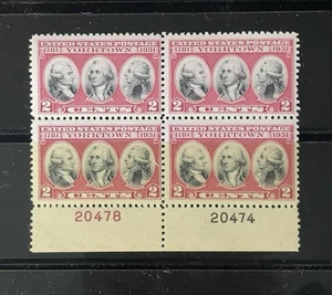 Scott #703, 2c Yorktown Platte Block/4, unten, #S20474 (B)/20478 (R) postfrisch kostenloser Versand - Bild 1 von 1