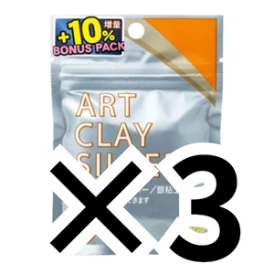 50g +5g Bonus Pack 10% von 3er Set Erhöhung Metall Ton Handarbeit Kunst Ton Silber Neu - Bild 1 von 23