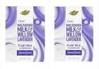 LOT OF 2 Dove Serenity Seeker Macadamia Milk & Willow Lavender Bar Soap - 5 oz