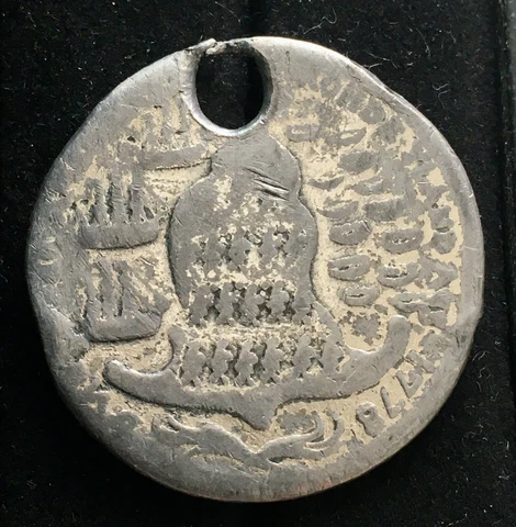 1779 Rhode Island Ship Medal Pewter U.S. Colonial Coin Rare Cover