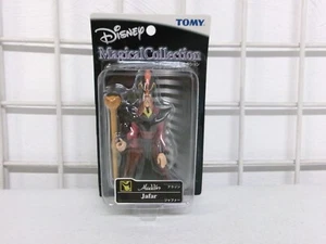 TOMY - DISNEY - MAGICAL COLLECTION - ALADDIN - JAFAR -  NEW!! #33 - Picture 1 of 6