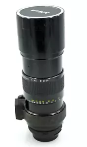 Nikon Nikkor 300mm f4.5 AI MF Teleobjektiv mit Schutzblende, Stativfuß #568 - Bild 1 von 5
