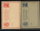 Venezuela  2  different  10 cent postal cards  unused        MS1024