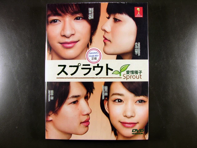 Japanese Drama Sprout DVD English Subtitle - Image 1 of 1
