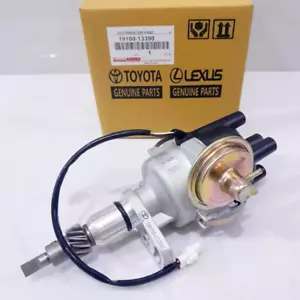 ELECTRONIC IGNITION DISTRIBUTOR 3K 4K 5K COROLLA KE70 KE30 KE35 KE36 KE50 KE55 - Picture 1 of 6