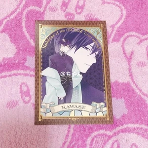 Hashihime In The Secondhand Bookstore District Karatetsu Iron Man Karaoke Bonus - Picture 1 of 1