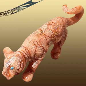 Handcarved Fetish (Totem) - Picture 1 of 1
