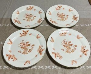 4 Mikasa “Eastwind” Salad Plates Bone China 7 5/8" - Picture 1 of 3