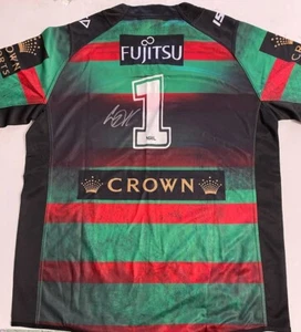 GREG INGLIS SIGNED JERSEY - Picture 1 of 3