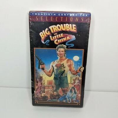 Rare Big Trouble in Little China John Carpenter VHS Factory SEALED Get Graded  - Image 1 of 4