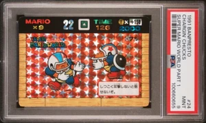 1991 BANPRESTO SUPER MARIO WORLD PART 1 CARD # 24 CHARGIN' CHUCKS GRADED PSA 9 - Picture 1 of 2