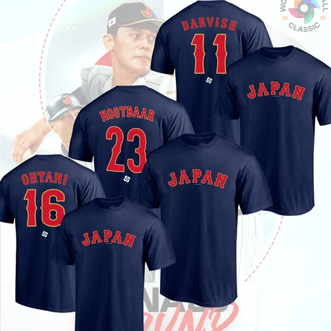 SALE 30%!! Japan Final Baseball 2023 World Baseball Classic Name & Number TShirt Cover