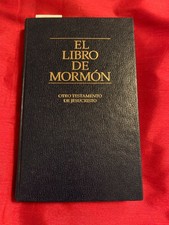 EL LIBRO DE MORMON (Spanish Book of Mormon) 3/2006 Hardcover LDS