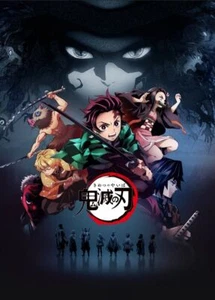 Poster manga serie anime Demon Slayer decorazione stanza poster arte parete stampe - Foto 1 di 4