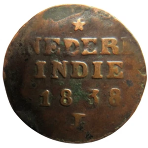 1836-J Netherlands East Indies Sumatra Island 2 Cents Coin - Picture 1 of 3