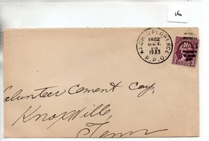 United States - (16) - Commercial Cover - 1933 - to Knoxville, Tenn. - Picture 1 of 1