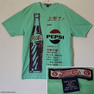 Pepsi Cola 5 Cents Brand Embroidered Chinese Character Slogans Green XXL T-Shirt - Picture 1 of 16