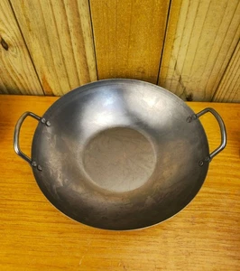 12 Zoll Wok Kadai - Bild 1 von 6