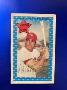 1971 Kellogg's 3-D Super Stars #34 Michael Epstein - Picture 1 of 2