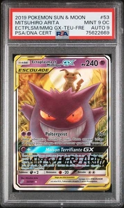 PSA 9(OC) Auto 9 Mitsuhiro Arita Ectoplasma Mimiqui GX French Pokémon Tag Team - Picture 1 of 2