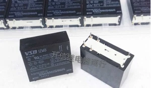 10PCS New TAKAMISAWA VSB-12MB VSB12MB 12V Relays Brand - Picture 1 of 3