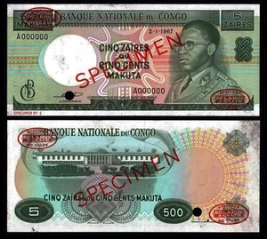 KONGO DEMOKRATISCHE REPUBLIK 5 ZAIRES / 500 MAKUTA (P13s1dlr) 1967 SPECIMEN AU/UNC - Bild 1 von 1