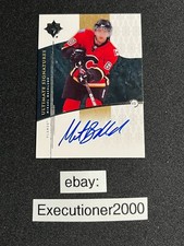 Mikael Backlund # Calgary Flames # 2009-10 UD ULTIMATE CAR COLLECTION RC #US-MB