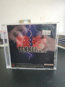 Tekken 2 - PS1 Playstation Spiel  - Bild 1 von 3