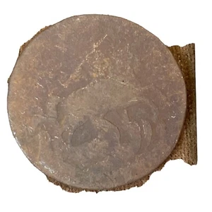 1760 1 KOPEK OLD RUSSIAN IMPERIAL COIN ELIZABETH ORIGINAL. Not cleaned - Picture 1 of 4