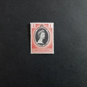 COLONIE INGLESI - BR. GUIANA 1953/ CORONATION, INTEGRO MNH** - Imagen 1 de 2