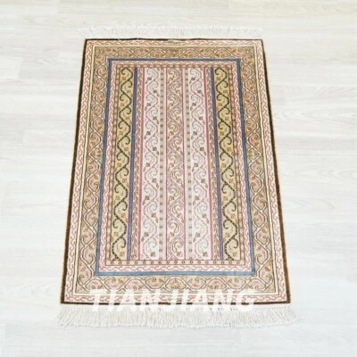 2x3ft Handmade Silk Area Rug Patchwork Antique Hand Knotted Carpet HF131B - Image 1 of 4